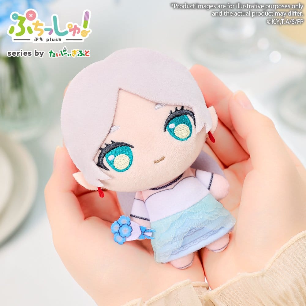 Frieren: Beyond Journey's End Puchish! Plüschfigur Frieren - Anime Figuren günstig kaufen
