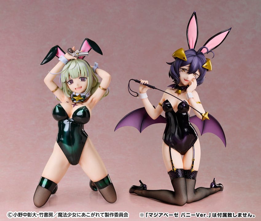 Leoparde: Bunny Ver. Gushing over Magical Girls FREEing