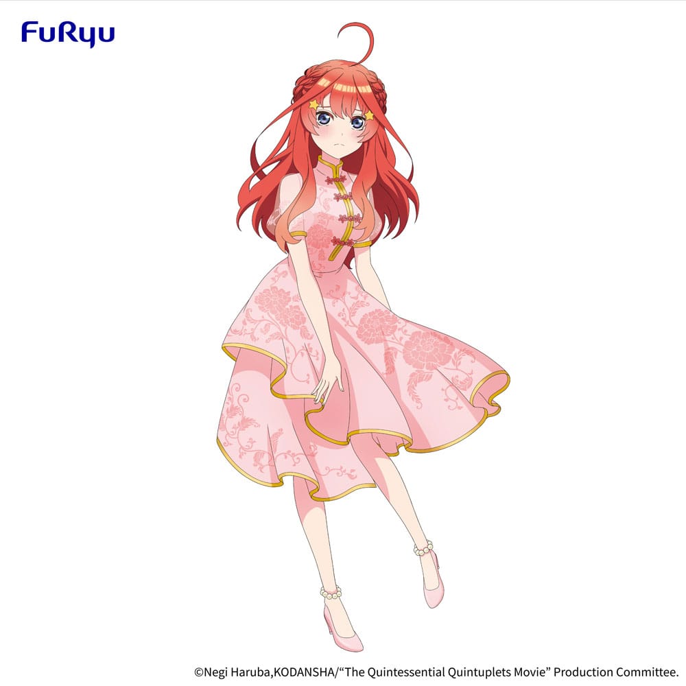 Nakano Itsuki - China Princess Ver. - Furyu