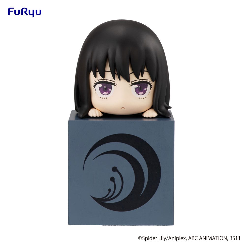 Takina Inoue - Hikkake - Furyu