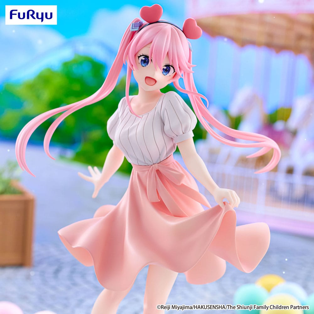 Shiunji Ouka: Theme Park Day Ver. Furyu - Anime Figuren günstig kaufen
