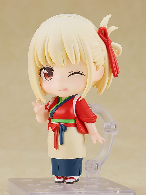 Nishikigi Chisato - Nendoroid 2335 - Good Smile Company