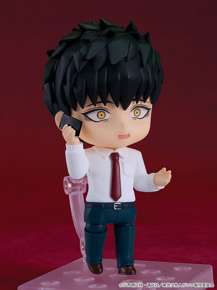 Kirishima Miyama Nendoroid Good Smile Company - Anime Figuren günstig kaufen