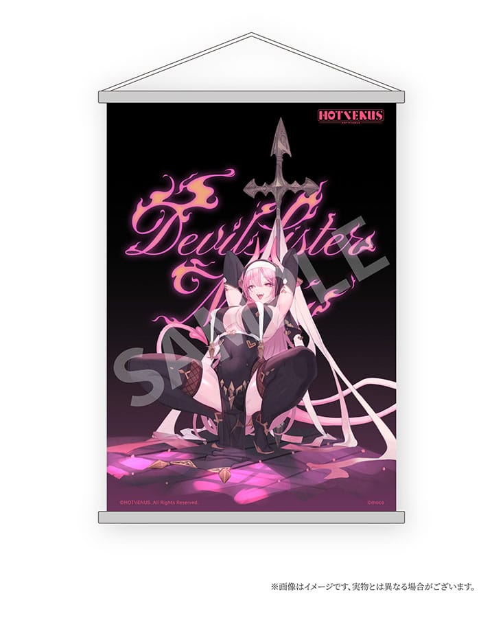 Devil Sister Nemu Tapestry Set Edition Original Character Hotvenus