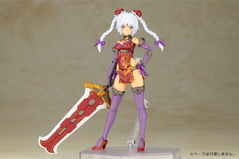 Hresvelgr Rufus Qipao Ver. Plastic Model Kit Kotobukiya