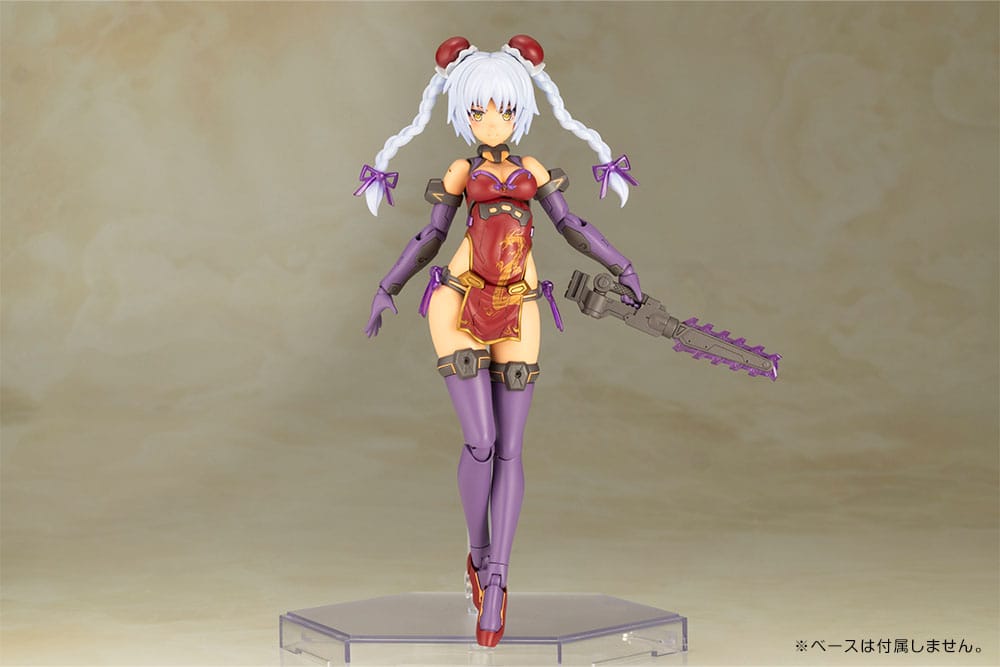 Hresvelgr Rufus Qipao Ver. Plastic Model Kit Kotobukiya