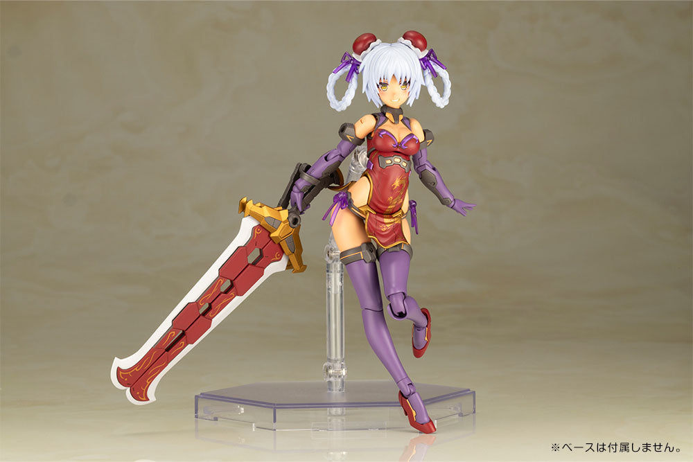 Hresvelgr Rufus Qipao Ver. Plastic Model Kit Kotobukiya