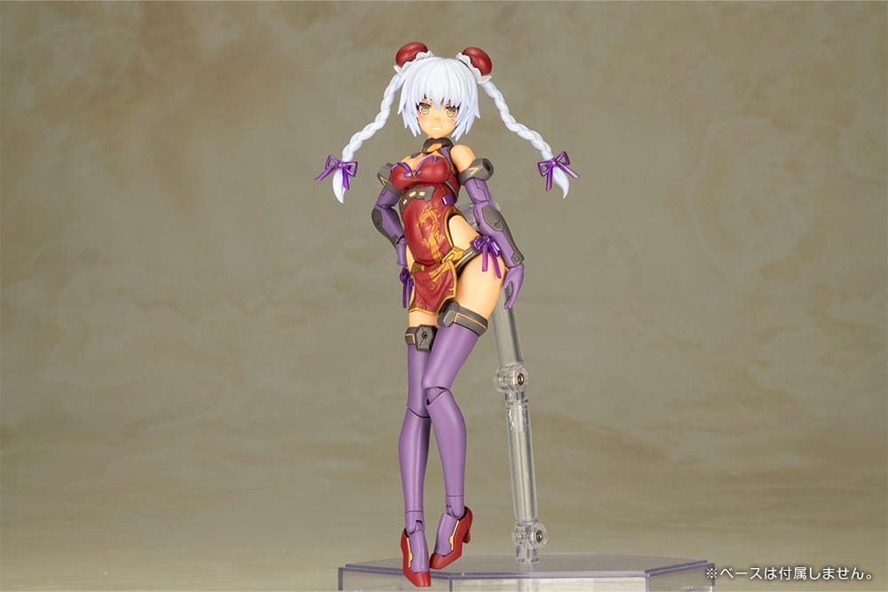 Hresvelgr Rufus Qipao Ver. Plastic Model Kit Kotobukiya