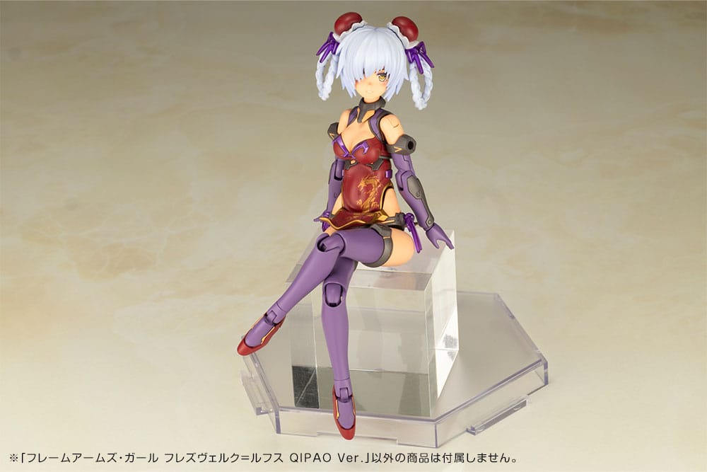Hresvelgr Rufus Qipao Ver. Plastic Model Kit Kotobukiya