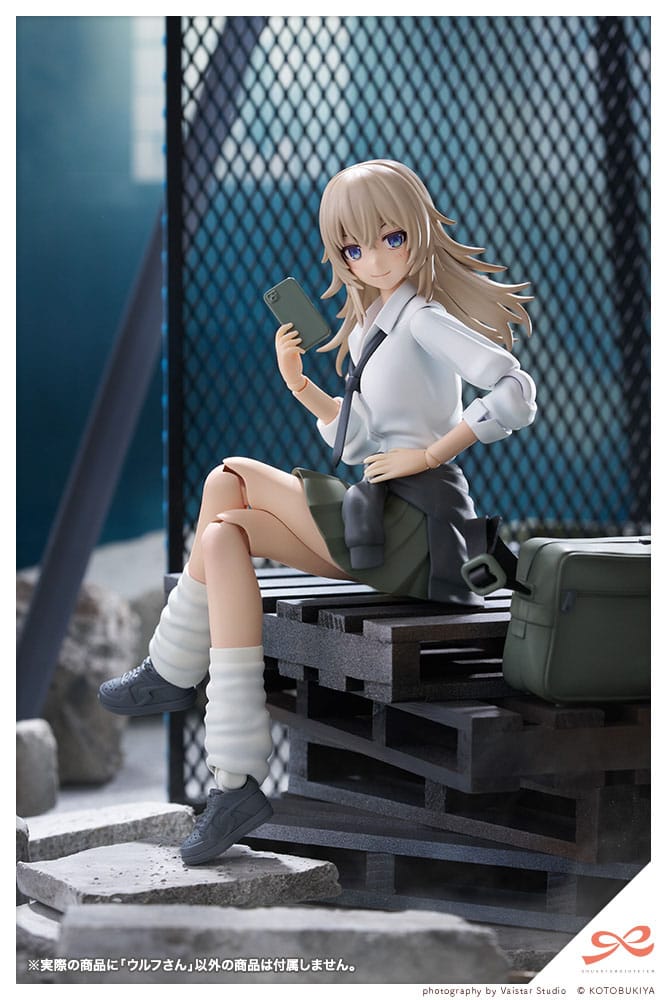 Wolf Plastic Model Kit Kotobukiya