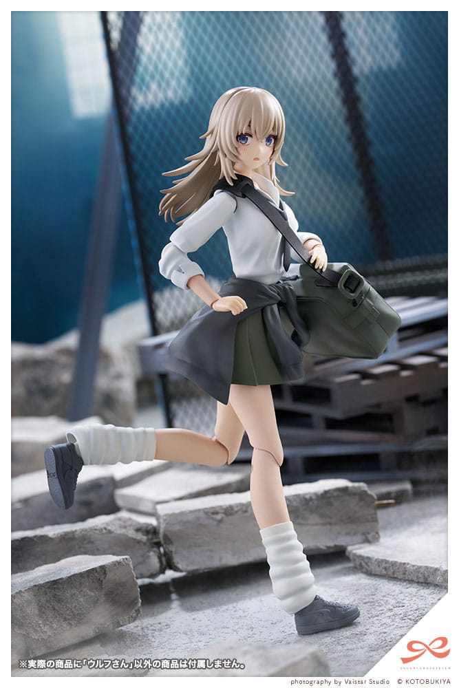 Wolf Plastic Model Kit Kotobukiya