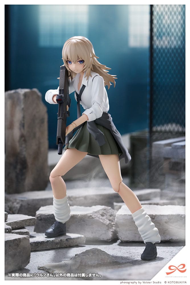 Wolf Plastic Model Kit Kotobukiya