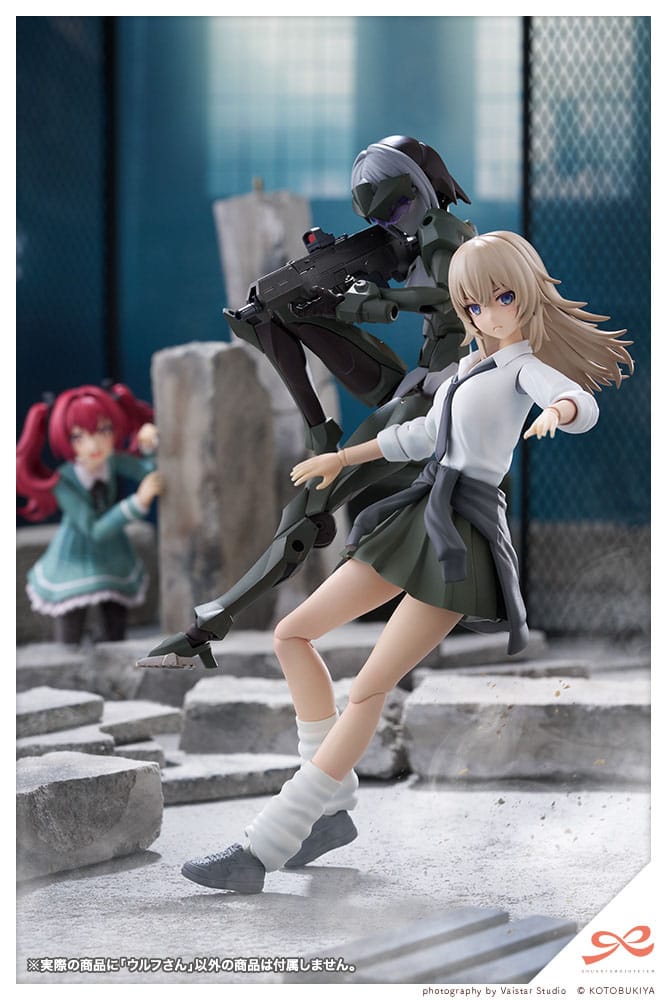 Wolf Plastic Model Kit Kotobukiya