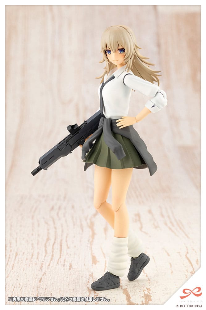 Wolf Plastic Model Kit Kotobukiya