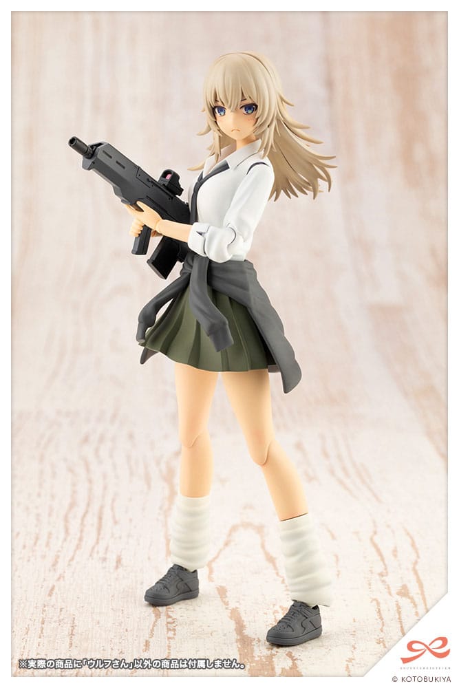 Wolf Plastic Model Kit Kotobukiya