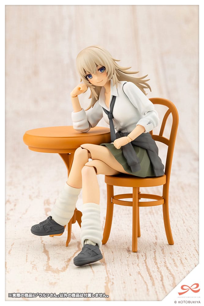 Wolf Plastic Model Kit Kotobukiya