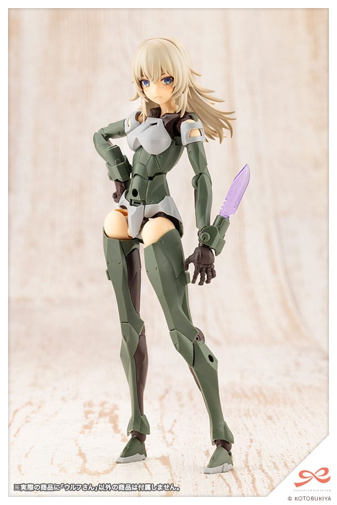 Wolf Plastic Model Kit Kotobukiya