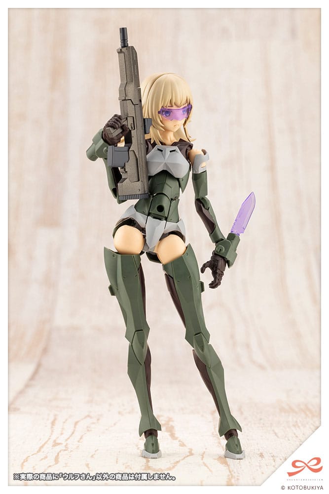 Wolf Plastic Model Kit Kotobukiya