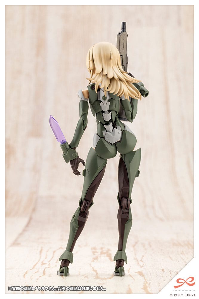 Wolf Plastic Model Kit Kotobukiya