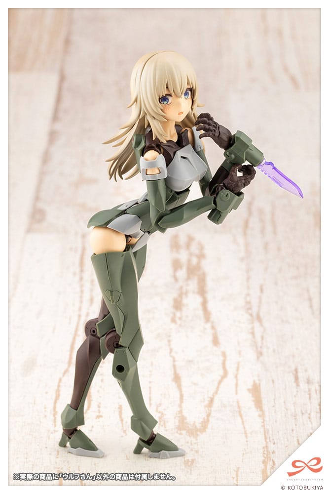 Wolf Plastic Model Kit Kotobukiya