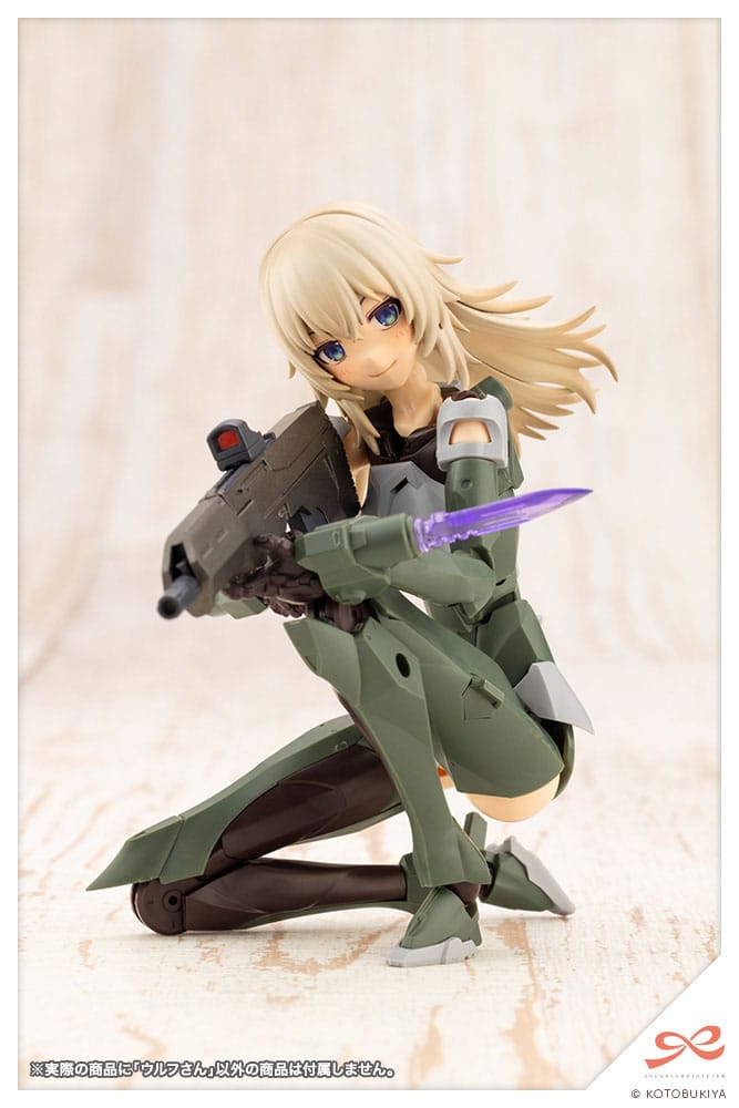 Wolf Plastic Model Kit Kotobukiya