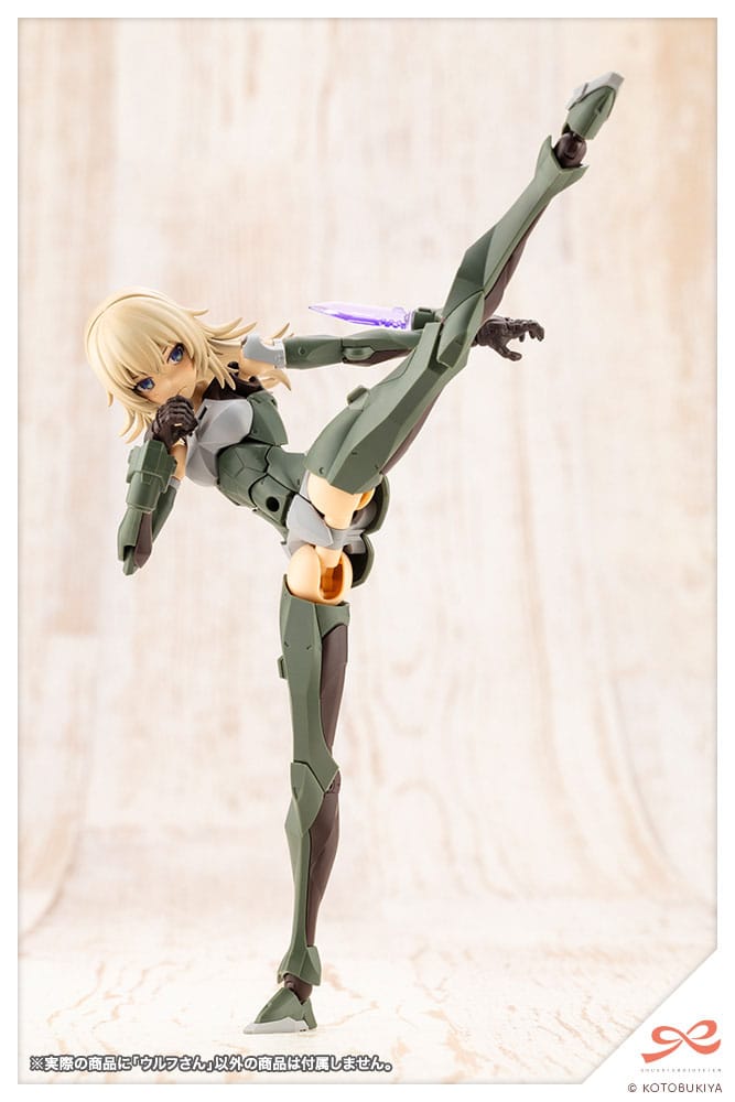 Wolf Plastic Model Kit Kotobukiya