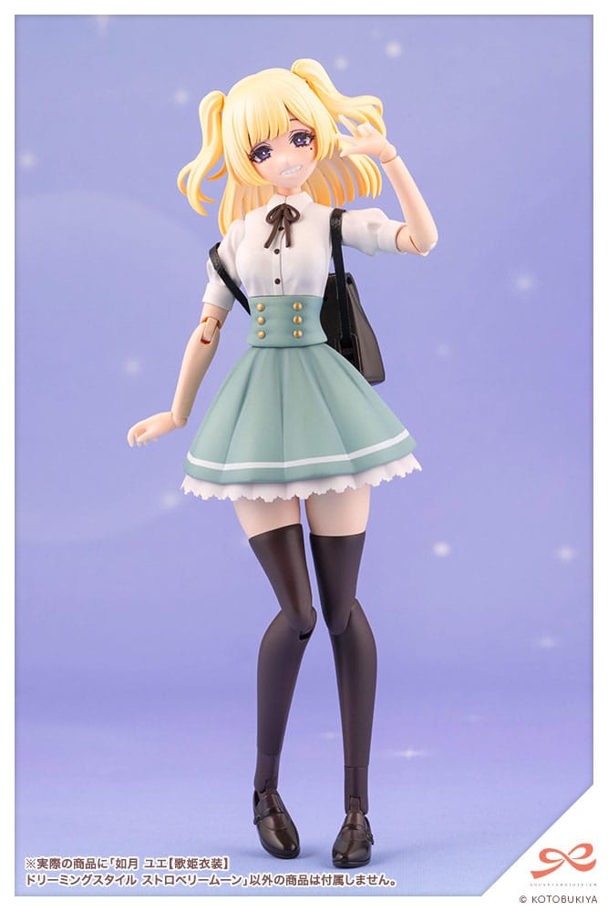 Yue Kisaragi Diva Costume Dreaming Style Strawberry Moon Kotobukiya