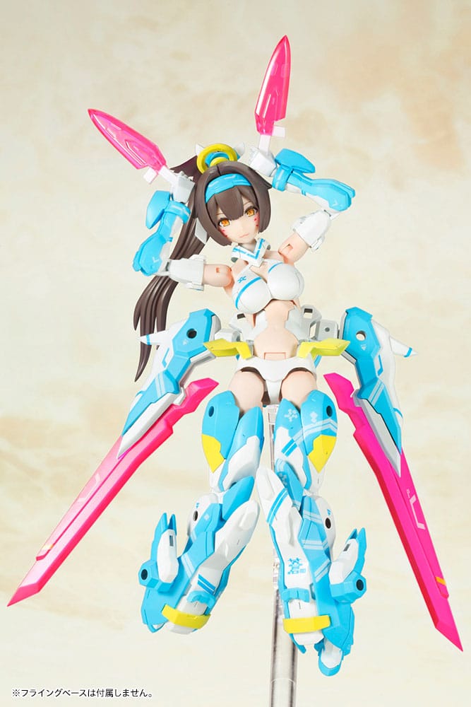 Asra Archer Aoi Plastic Model Kit Kotobukiya