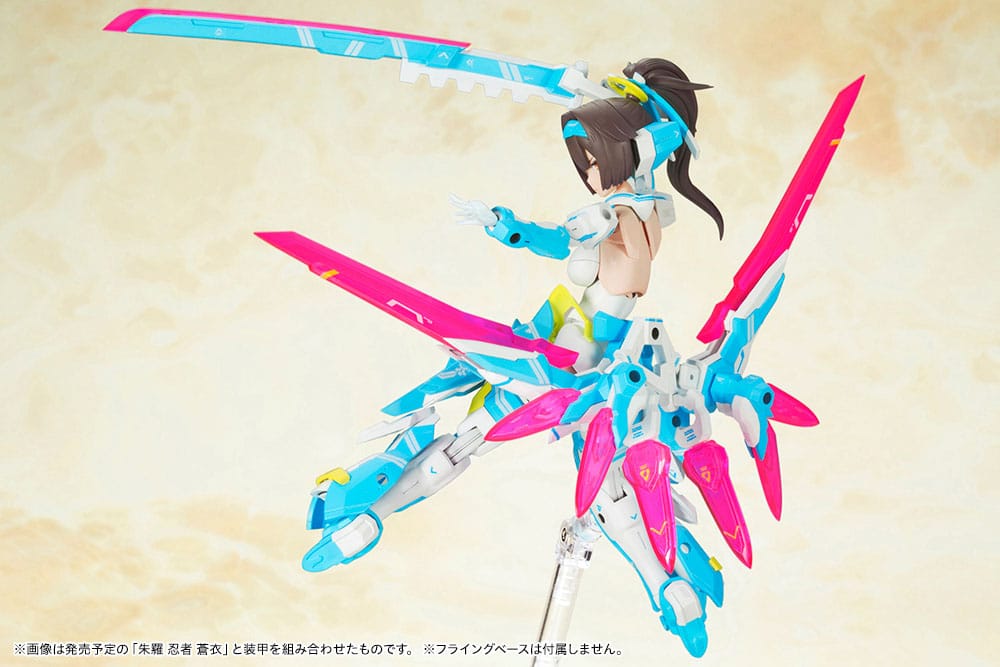 Asra Archer Aoi Plastic Model Kit Kotobukiya