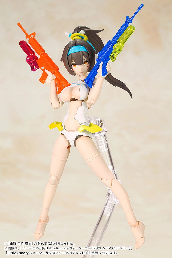 Asra Archer Aoi Plastic Model Kit Kotobukiya