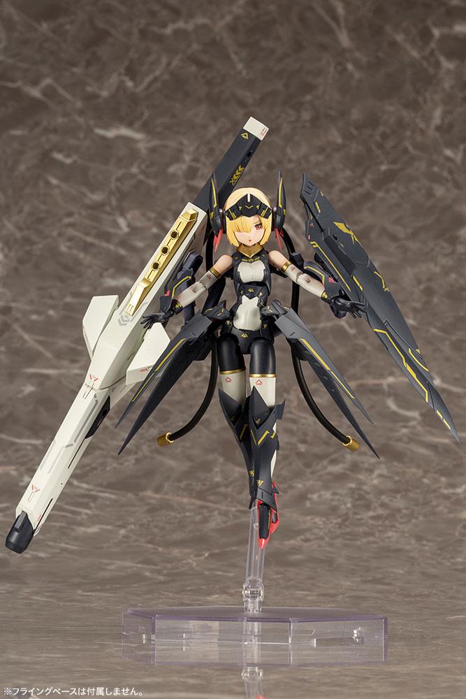 Bullet Knights Launcher Plastic Model Kit Kotobukiya