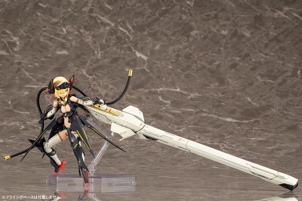 Bullet Knights Launcher Plastic Model Kit Kotobukiya