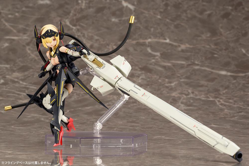Bullet Knights Launcher Plastic Model Kit Kotobukiya