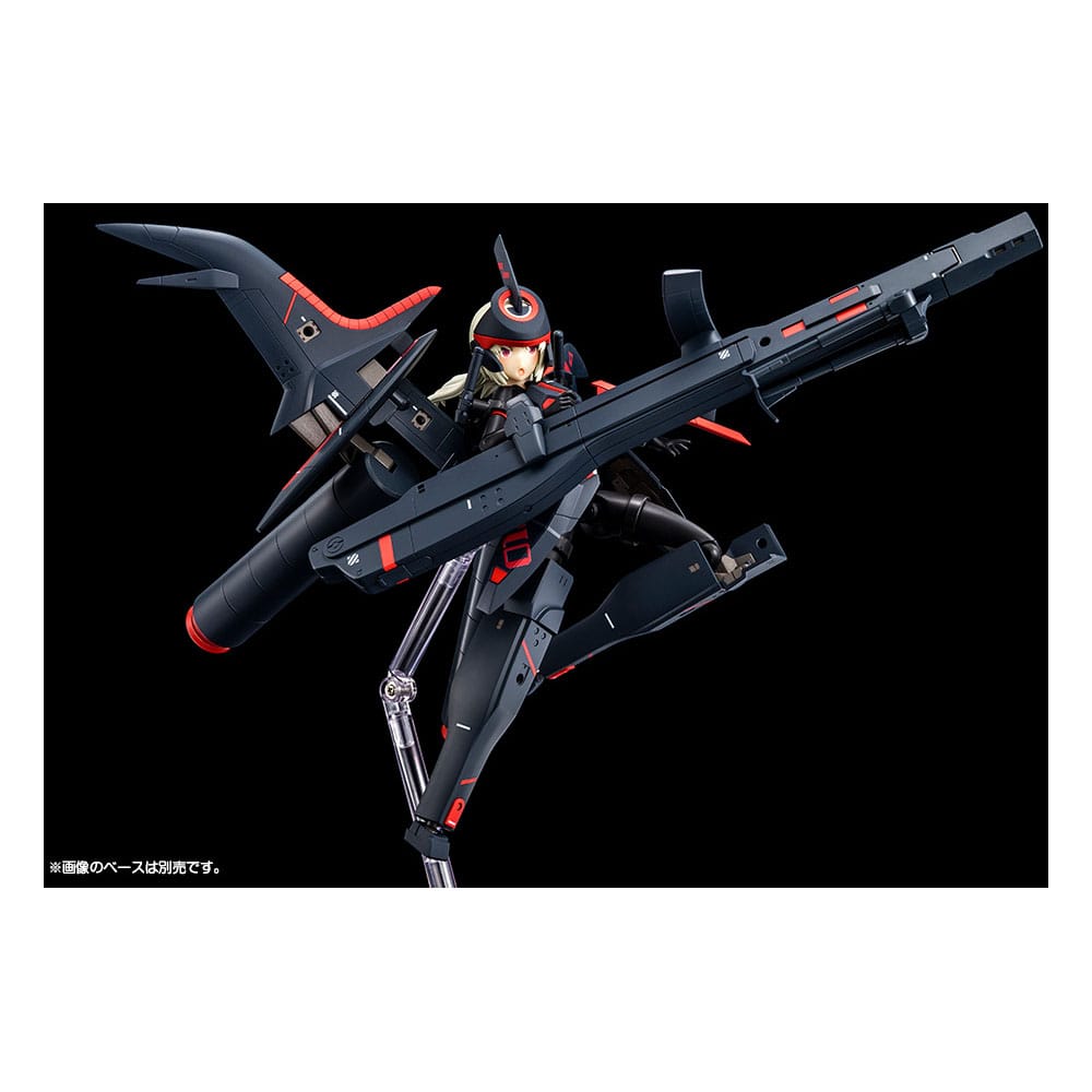 Arnval Plastic Model Kit Kotobukiya