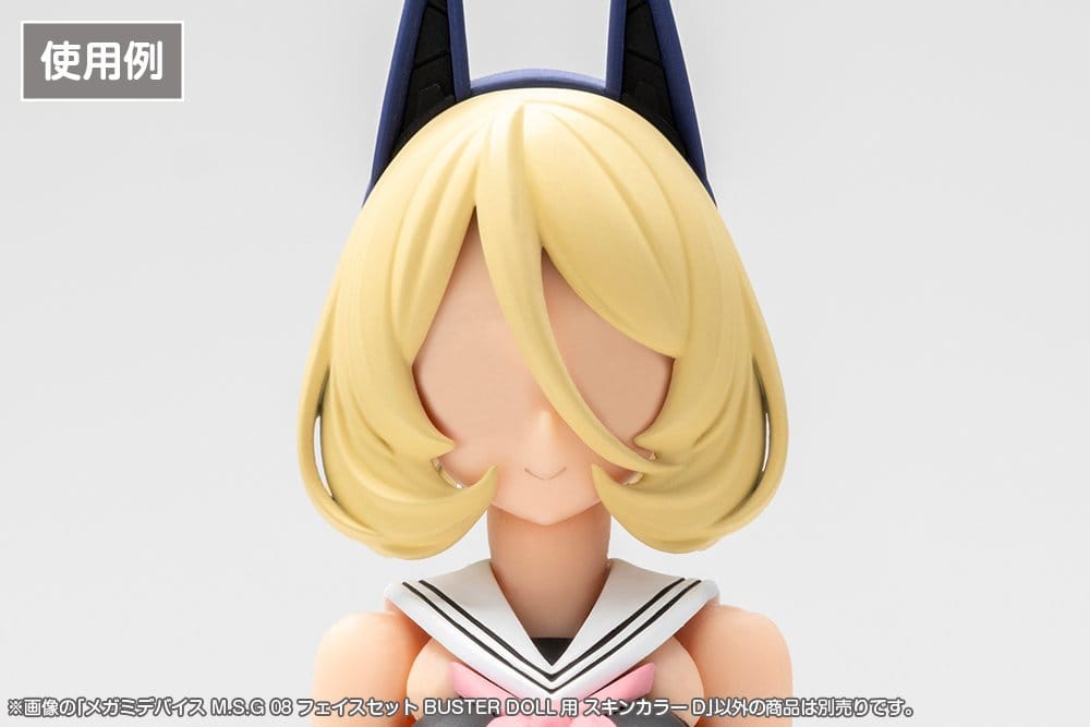 Anime Figuren günstig bei genkidama.de