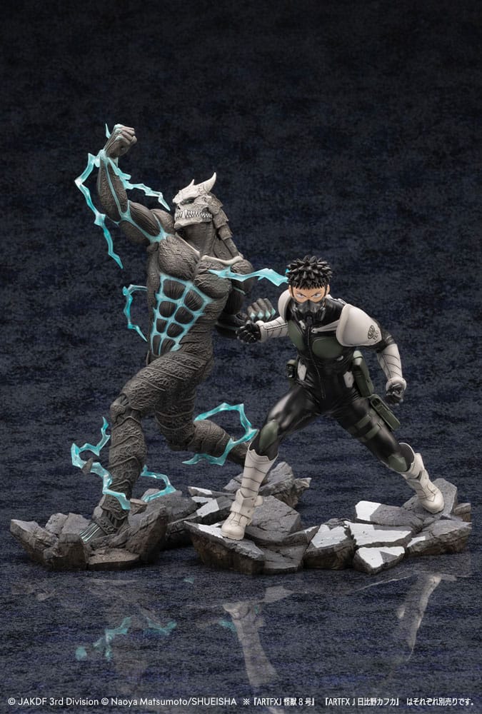 Kafka Hibino ARTFXJ Kotobukiya