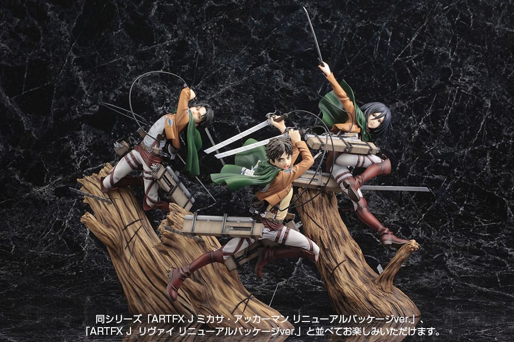Eren Jäger Renewal Package Ver. ARTFX J Kotobukiya
