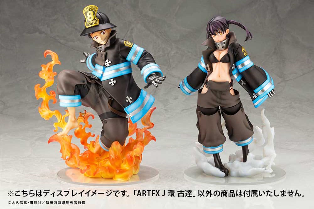 Tamaki Kotatsu Limited Edition ARTFXJ Kotobukiya