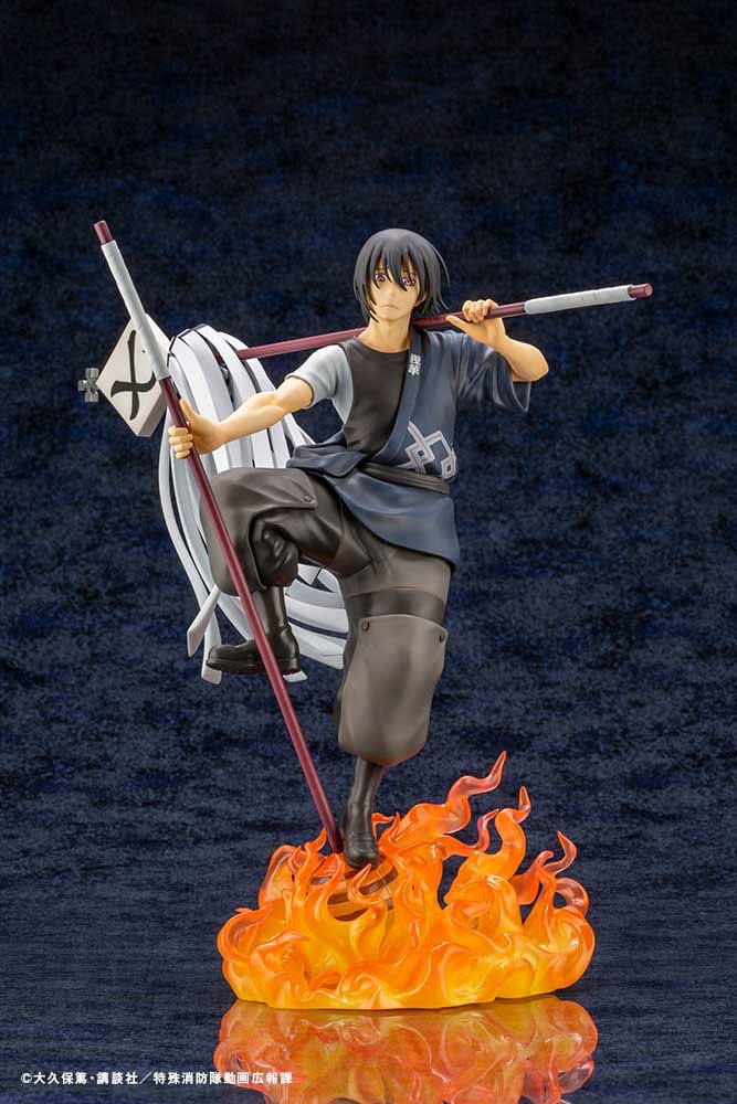 Shinmon Benimaru ARTFX J Kotobukiya