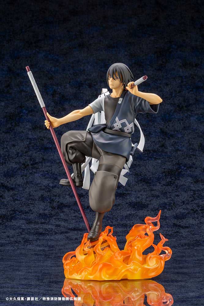 Shinmon Benimaru ARTFX J Kotobukiya