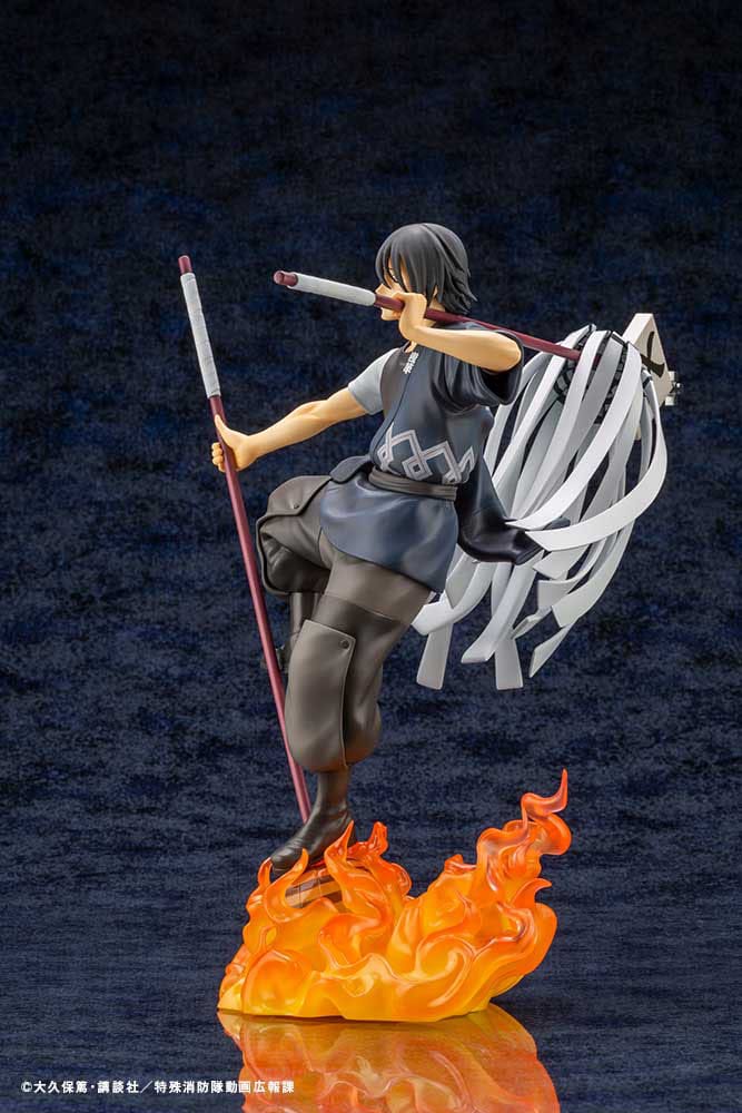 Shinmon Benimaru ARTFX J Kotobukiya