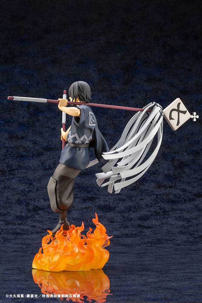 Shinmon Benimaru ARTFX J Kotobukiya