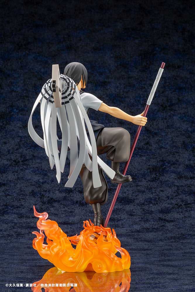 Shinmon Benimaru ARTFX J Kotobukiya