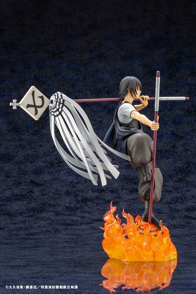 Shinmon Benimaru ARTFX J Kotobukiya