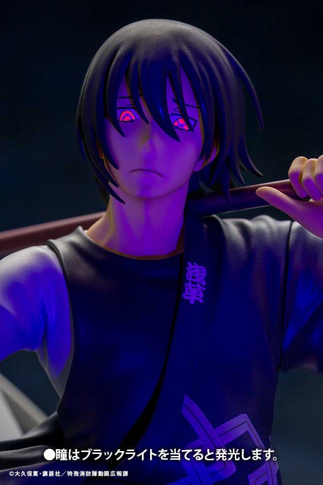 Shinmon Benimaru ARTFX J Kotobukiya