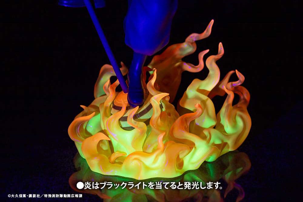 Shinmon Benimaru ARTFX J Kotobukiya