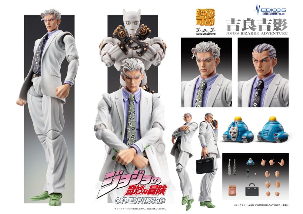 Chozokado Yoshikage Kira Diamond Is Unbreakable Medicos Entertainment - Anime Figuren günstig kaufen