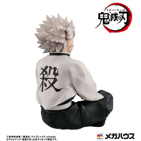 Shinazugawa-san - Palm Size - G.E.M. / Demon Slayer Kimetsu no Yaiba