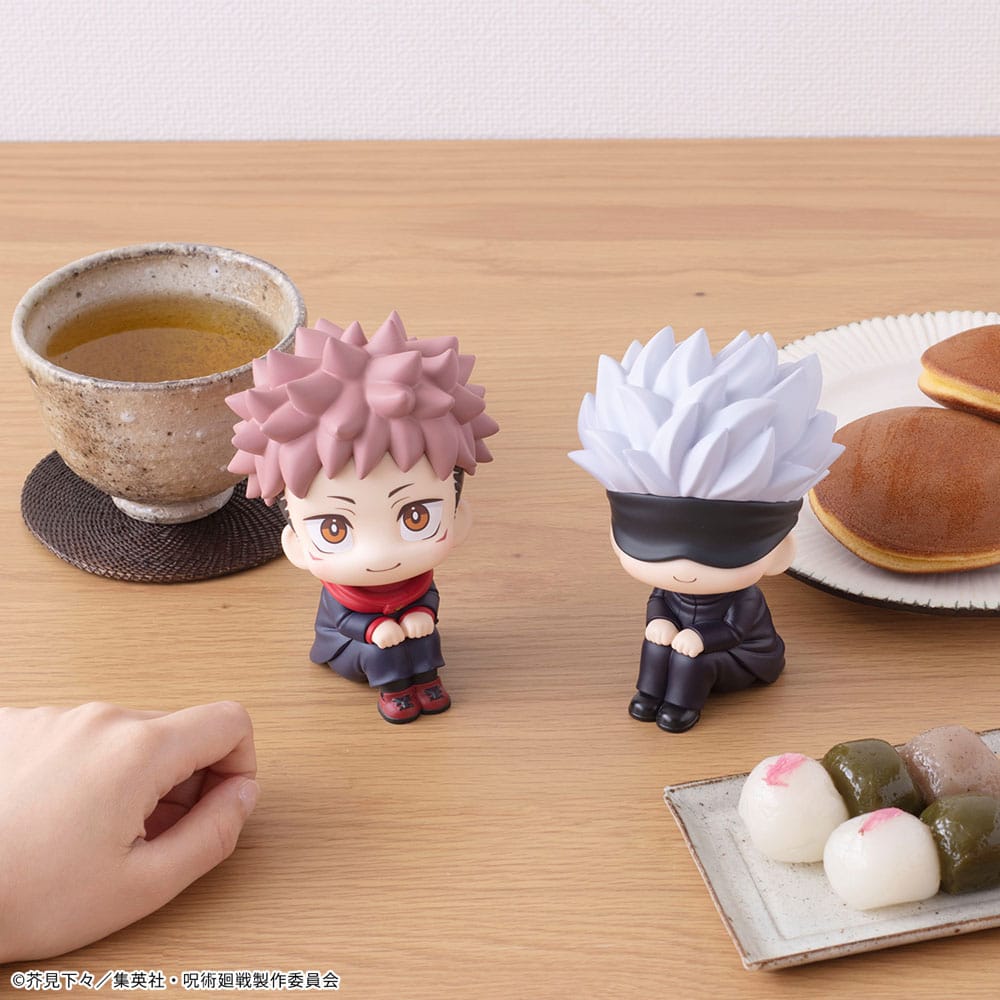 Gojo Satoru Look Up MegaHouse