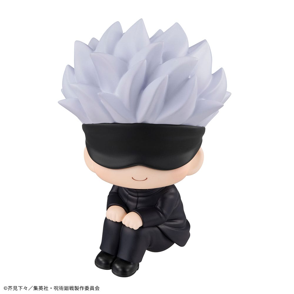 Gojo Satoru Look Up MegaHouse